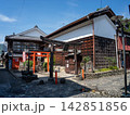 郡上八幡の稲荷大明神 142851856