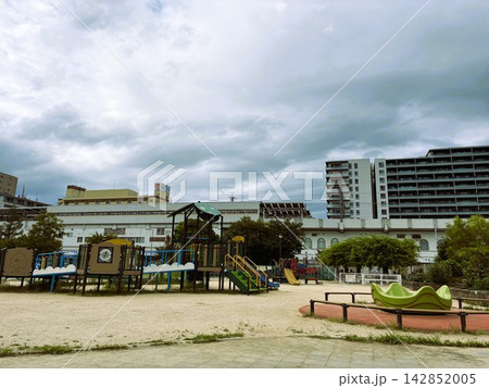 末広公園 142852005