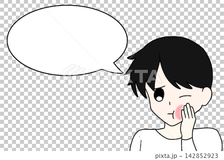 Tooth hurts Tooth hurts 142852923