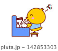 手洗いをするひよこ 142853303