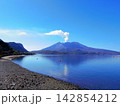 鹿児島県垂水市より望む桜島 142854212