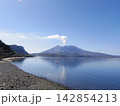 鹿児島県垂水市より望む桜島 142854213