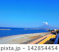 道の駅たるみずはまびらより望む桜島(鹿児島県垂水市) 142854454