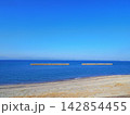 道の駅たるみずはまびらより望む錦江湾(鹿児島県垂水市) 142854455
