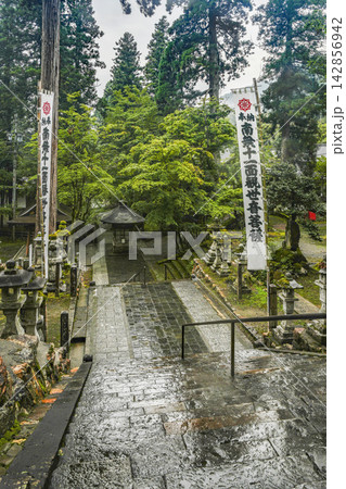 谷汲山華厳寺 境内 谷汲山華厳寺 境内 142856942