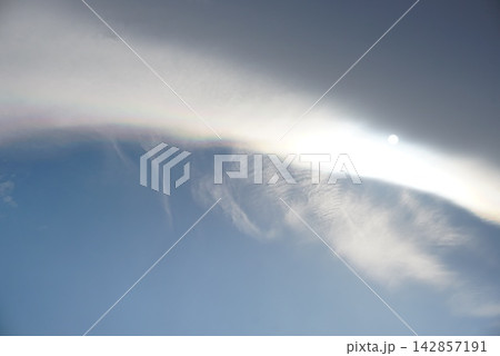 彩雲 彩雲 142857191