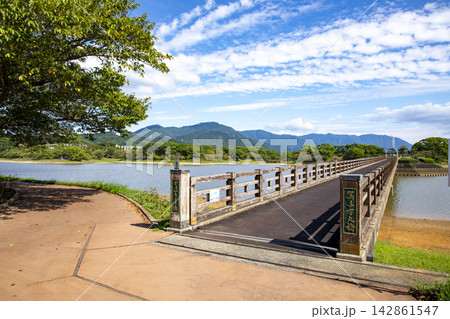 福岡県粕屋町駕与丁公園の風景 福岡県粕屋町駕与丁公園の風景 142861547