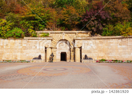 Proval Lake entrance in Pyatigorsk Proval Lake entrance in Pyatigorsk 142861920