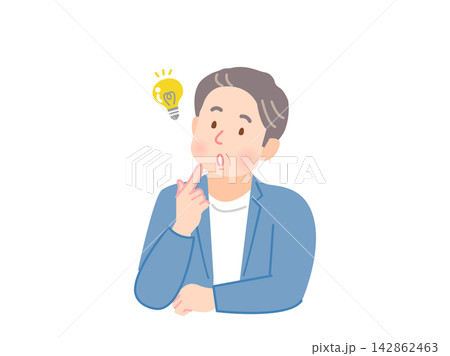 ひらめく中年男性のイラスト 142862463