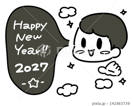 2027年新年を笑顔で祝う男性のイラスト 2027年新年を笑顔で祝う男性のイラスト 142863739