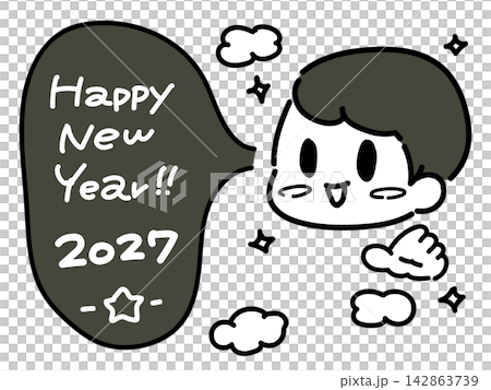 2027年新年を笑顔で祝う男性のイラスト 2027年新年を笑顔で祝う男性のイラスト 142863739