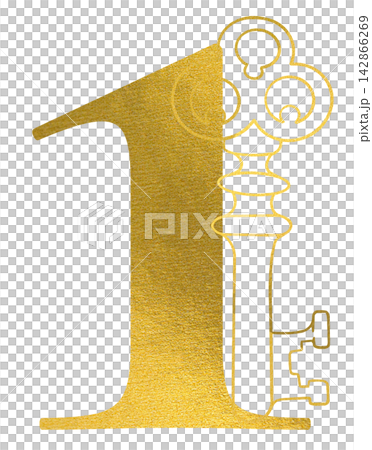 Golden number 1 digit with hand drawn outline vintage key illustration. Elegant luxury metallic gold numeral design element for festive invitations. Christmas winter holiday decoration clip art. Golden number 1 digit with hand drawn outline vintage key illustration. Elegant luxury metallic gold numeral design element for festive invitations. Christmas winter holiday decoration clip art. 142866269