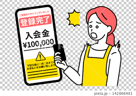 一位身穿圍裙的女士看到智慧型手機螢幕上的虛假帳單訊息,感到驚訝。 一位身穿圍裙的女士看到智慧型手機螢幕上的虛假帳單訊息,感到驚訝。 142866481