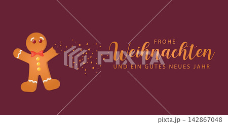 bake decorate and eat gingerbread christmas cookie vector illustration 142867048