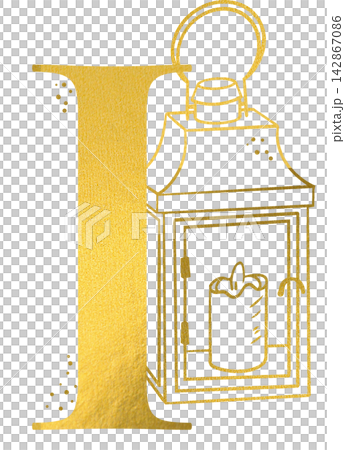 Golden letter I monogram with hand drawn outline vintage lantern candle illustration. Elegant luxury metallic gold alphabet design element for invitations. Initial winter decoration clip art. 142867086