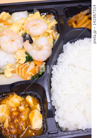 美味しい海老玉子炒めの中華弁当 美味しい海老玉子炒めの中華弁当 142867314