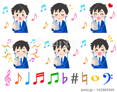 スマホで音楽を聴く男性のイラスト素材4 142868369