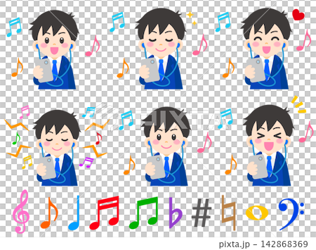 スマホで音楽を聴く男性のイラスト素材4 142868369