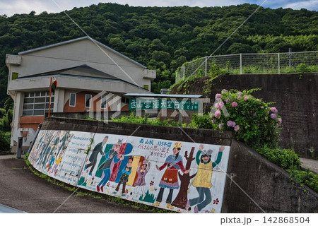 【三好市立西山小学校跡】(徳島県三好市) 【三好市立西山小学校跡】(徳島県三好市) 142868504