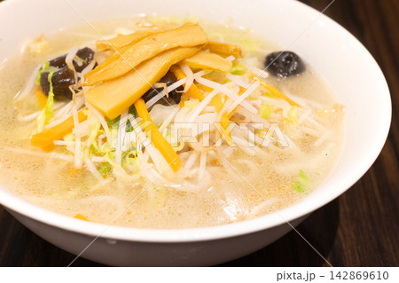 美味しいタンメン 美味しいタンメン 142869610