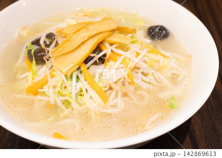 美味しいタンメン 美味しいタンメン 142869613