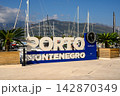 Porto Montenegro Marina With Yacht Masts And Mountains 142870349
