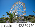 Budva Montenegro Ferris Wheel Against A Clear Blue Sky 142870370