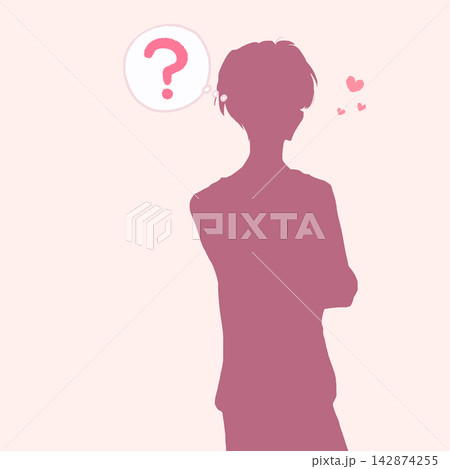 疑問を持つ男性　腕組み　恋愛　シルエット 142874255