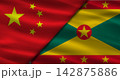 Diplomatic relations between China and Grenada. Bilateral relations between Grenada and China 142875886
