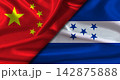 Diplomatic relations between China and Honduras. Bilateral relations between Honduras and China 142875888
