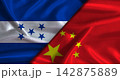 Bilateral relations between Honduras and China. Flag of Honduras and China 142875889