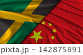 Bilateral relations between Jamaica and China. Flag of Jamaica and China 142875891