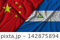 Diplomatic relations between China and Nicaragua. Bilateral relations between Nicaragua and China 142875894