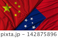 Diplomatic relations between China and Samoa. Bilateral relations between Samoa and China 142875896