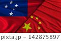 Bilateral relations between Samoa and China. Flag of Samoa and China 142875897