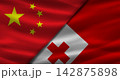 Diplomatic relations between China and Tonga. Bilateral relations between Tonga and China 142875898