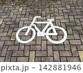 自転車置き場のマーク 142881946