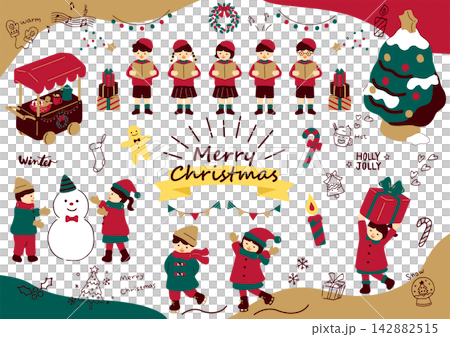 Children enjoying a Christmas concert 142882515