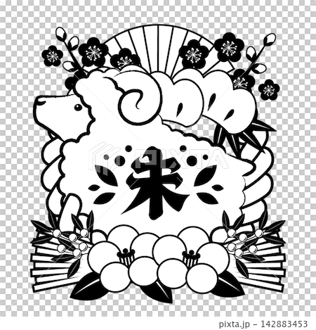 Year of the Sheep New Year's Card Icon 07 Monochrome Year of the Sheep New Year's Card Icon 07 Monochrome 142883453
