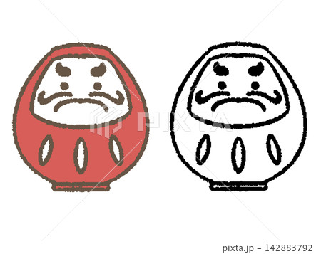 手描きのかわいいだるま 142883792