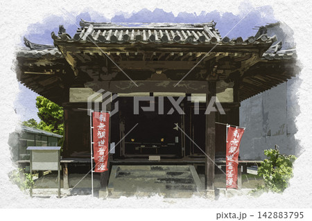 水彩画風 加古川 鶴林寺 観音堂 兵庫県加古川市 水彩画風 加古川 鶴林寺 観音堂 兵庫県加古川市 142883795