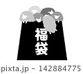 福袋に入っているヒツジたちのイラスト、モノクロ 142884775