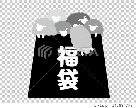 The illustrations of sheep inside the lucky bag are in black and white. The illustrations of sheep inside the lucky bag are in black and white. 142884775
