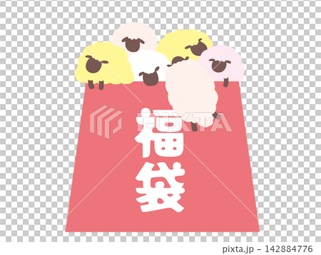 The illustrations of sheep included in the lucky bag are in color. The illustrations of sheep included in the lucky bag are in color. 142884776