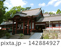 鹿児島県 鹿児島神宮 142884927