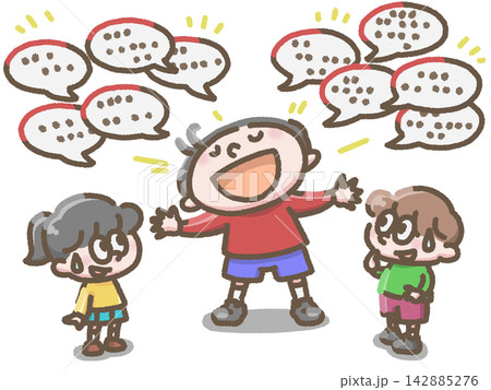 たくさん喋る子どもとそれを見ている子どものイラスト たくさん喋る子どもとそれを見ている子どものイラスト 142885276