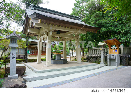 針名神社 センサー付き手水舎3 針名神社 センサー付き手水舎3 142885454