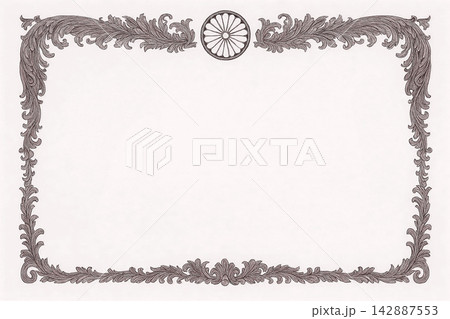 Certificate dan grade diplom karate. Old vintage diplom paper, with frame background art design. Certificate dan grade diplom karate. Old vintage diplom paper, with frame background art design. 142887553