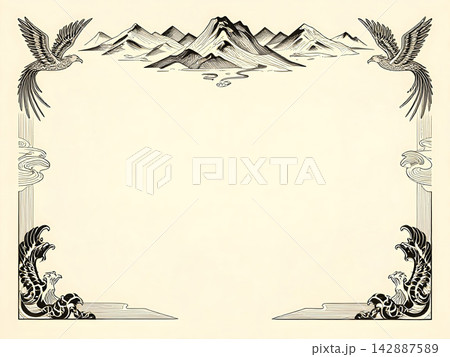 Certificate dan grade diplom karate. Old vintage diplom paper, with frame background art design. Certificate dan grade diplom karate. Old vintage diplom paper, with frame background art design. 142887589