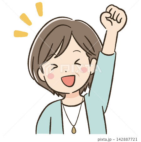 50代女性の日常生活・コミュニケーション素材 笑顔でがっつぽーず 50代女性の日常生活・コミュニケーション素材 笑顔でがっつぽーず 142887721